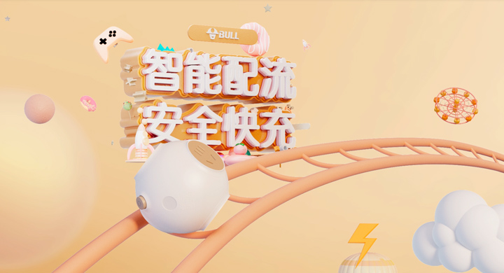 yy